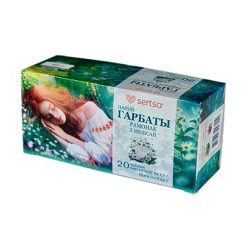 Напиток чайный sertsa®/СЭРЦА "Ромашка с мелиссой" № 20